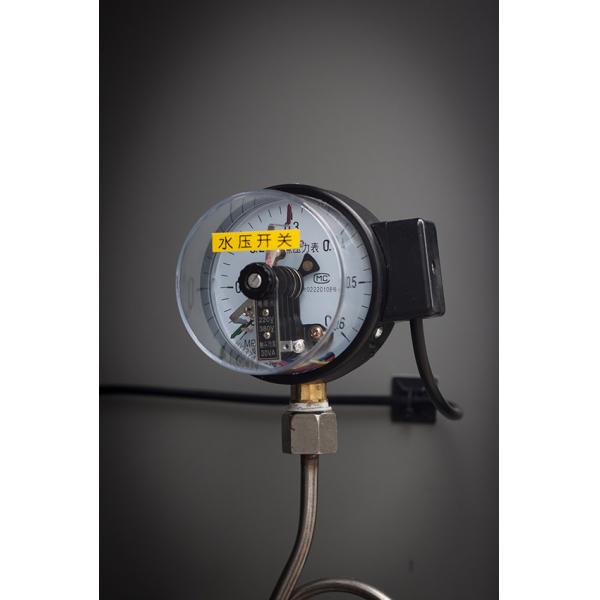 Basket Transition Thermal Shock Machine With Low Error Vertical Type