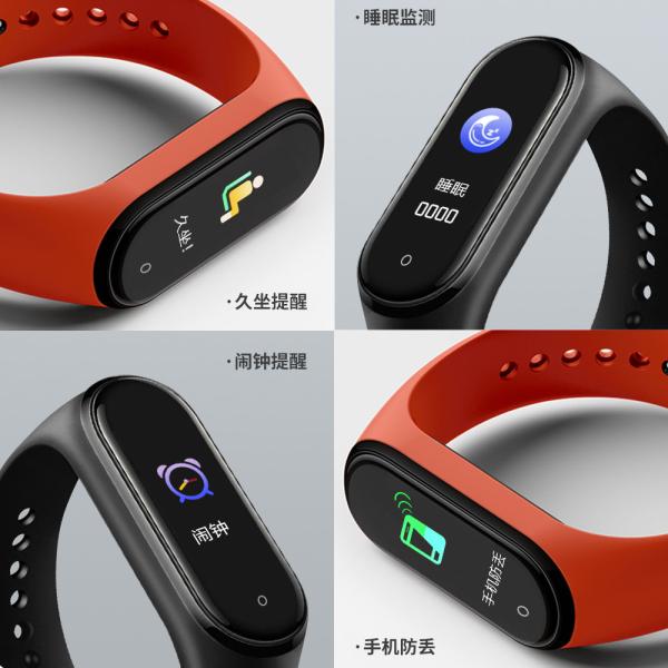 2021 MT12 Touch 0.96 Screen Fitness Equipment Health Temperature Watch Ring Smartwatch