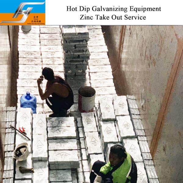 50mm/60mm Round Corner Zinc Pot kettle Hot Dip Galvanizing Furnace Supplier for Your Business