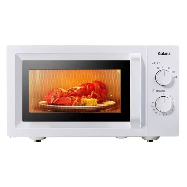 Galanz microwave oven 23L, variable frequency, Class 1 energy efficiency, commercial/domestic, multi-functional