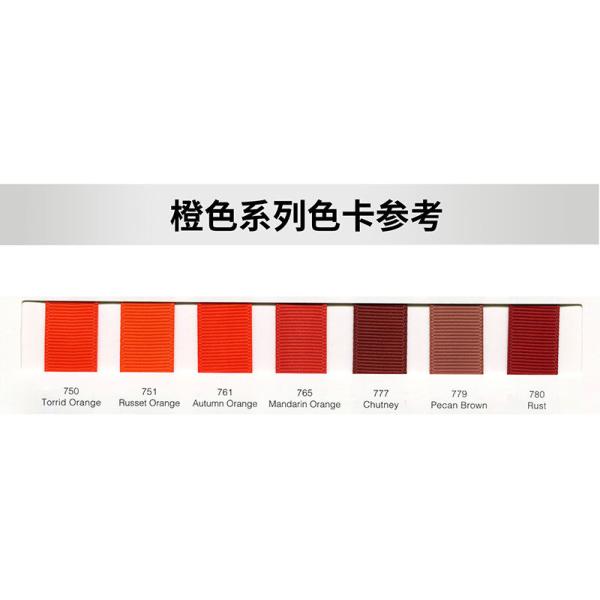 MSD 196-Color 9mm Grosgrain Ribbon for Holiday Celebrations and Gift Packaging