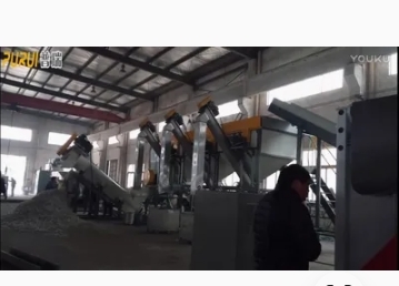 Customizable Plastic Washing Recycling Machine with 2000-3000 kg/h Output Capacity and Adjustable Screen Sizes