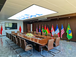 WuXi TOGO Environment Equipment Co., Ltd.