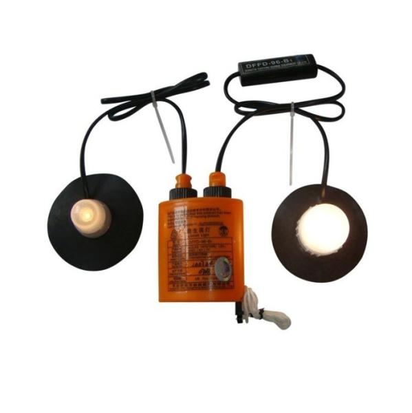 Life Raft Light