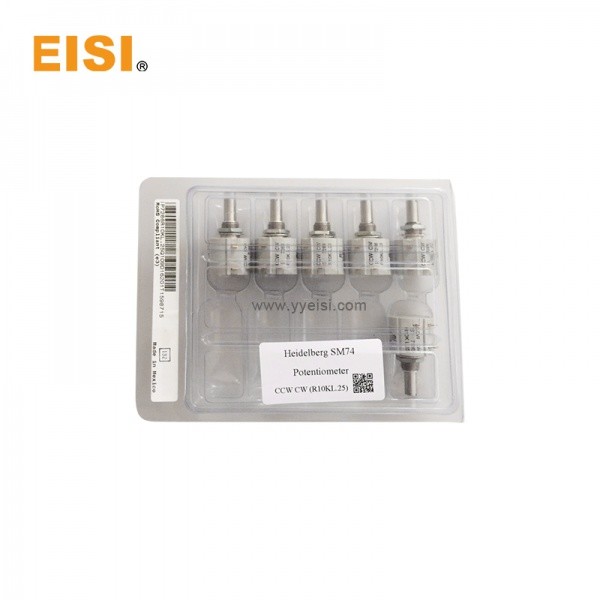 Printing Machine Spare Parts Heidelberg SM74 Machine Potentiometer