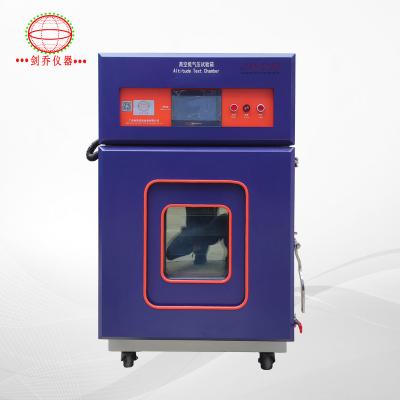 2000W Battery Test Equipment 50KN Battery High Altitude Test Chamber