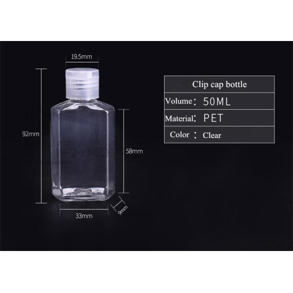 10ml 20ml 30ml 50ml 100ml Flip Top Cap Pet Plastic Bottle for hand sanitizer