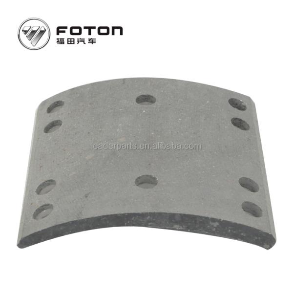 New High-Performance Heavy-Duty Truck Clutch Friction Plate Assembly Tieliu Automotive Heat Resistance Car Engine Upgrade Part