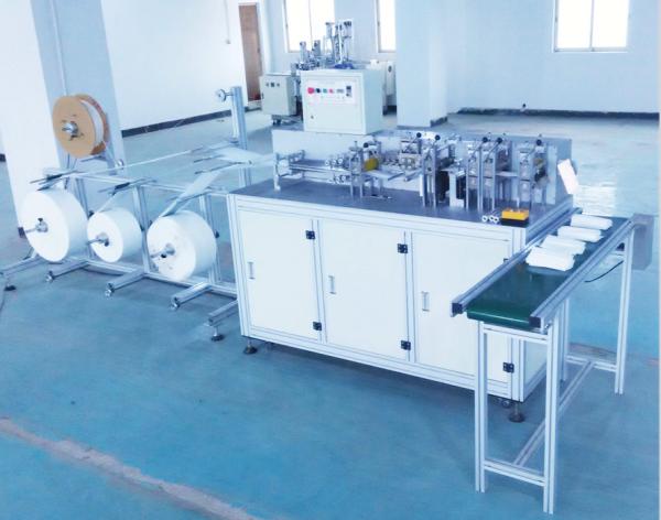 Hot-selling mask mask blank making machine from  1 to 5 plyers,145-175mm,disposable mask macingmachine
