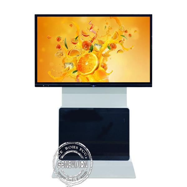 65 75デジタル デュアル システム4Kの相互タッチ画面Whiteboard