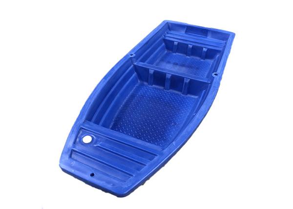 Light Weight Cheaper 2.6m U.V.  Polyethylene Plastic Fishing Boat With Good Performance
