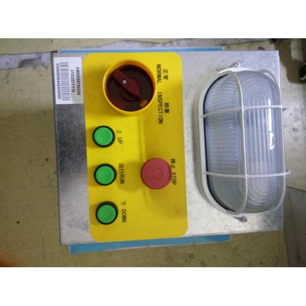 Car top inspection box km50095790g04 para Kone
