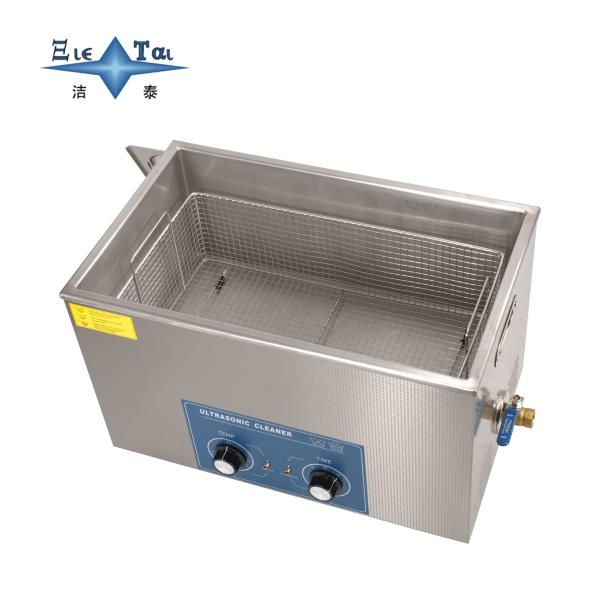 Mechanical 30l Ultrasonic Parts Cleaner 600W Ultrasonic Cleaner For Lab