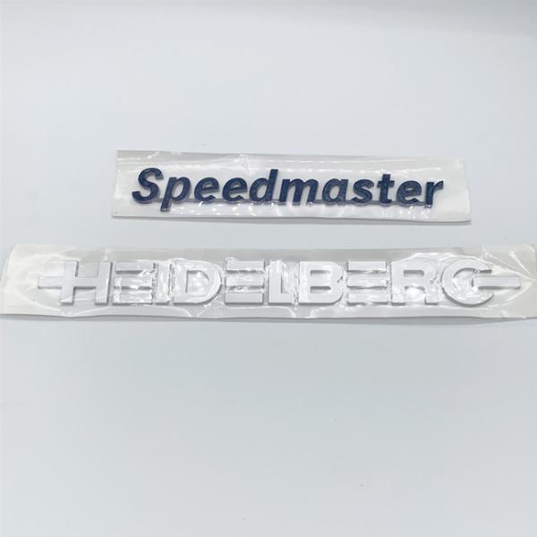 Gray Heidelberg Symbol Letter Label for SM52 SM74 SM102 Offset Printing Machine Wordmarks