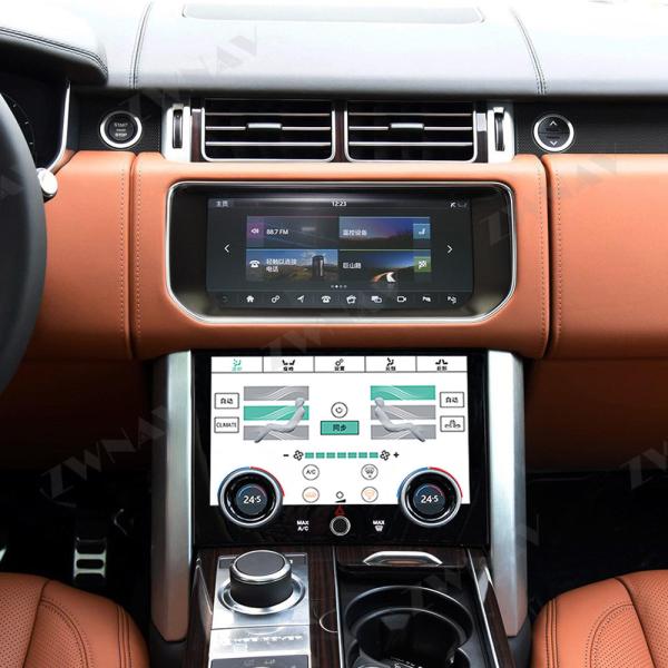 Блок фасции автомобильного радиоприемника дисплея местности 10 дюймов на исполнительная власть Land Rover Range Rover 13-17