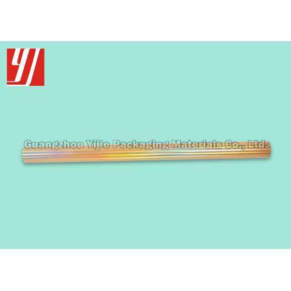 Gold Plain 120m Laser Foil Roll For Gift Box Wine Medicine Packing