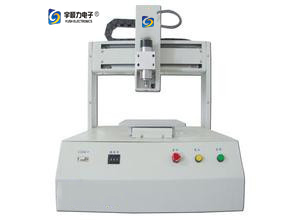 Welding Control Paste Dispenser . Thermal Grease Dispenser Machine