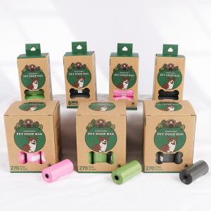 OEM ODM Biodegradable Dog Poop Bag 8 Rolls Pack With Dispenser
