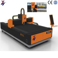 Sheet Metal Laser Cutting Machine 3015 3000W Industrial Machinery Equipment