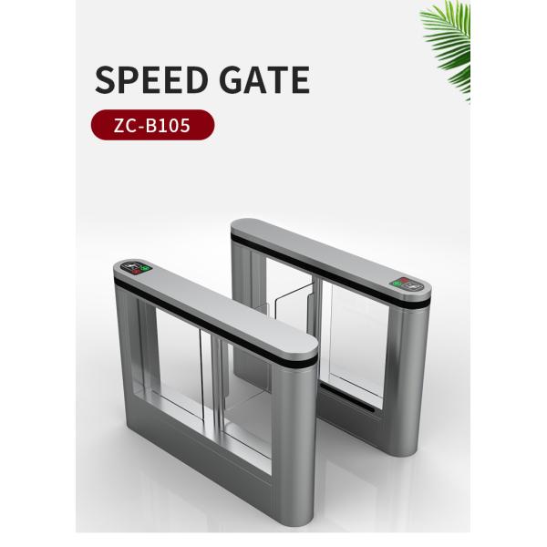 Temperature Resistant Speed Gate Turnstile Office Security Double Direction
