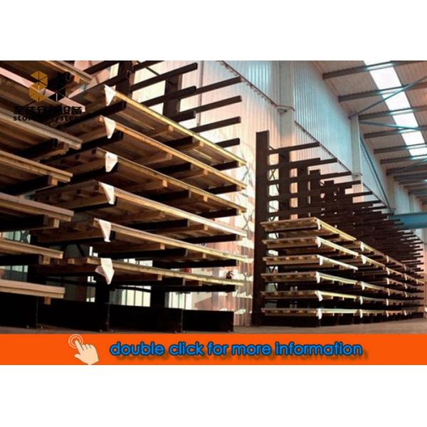 Powder Coating Cantilever Steel Storage Racks , Heavy Duty Cantilever Racks