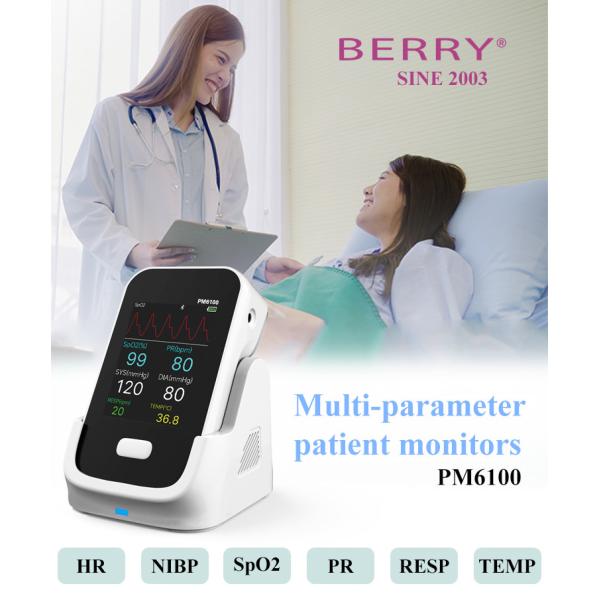 2.5kg Multi Parameter Patient Monitor With Serial Interface Audible And Visual Alarm