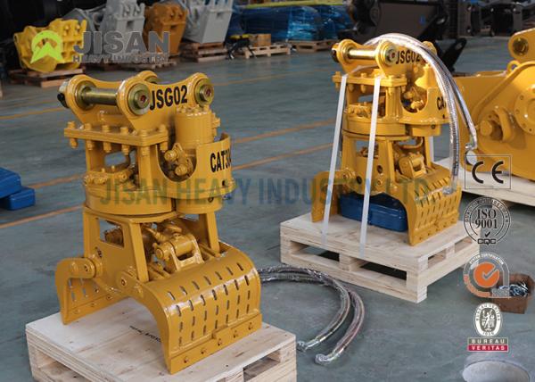 Classificação hidráulica do expansor de Pex da garra multifuncional da demolição de Vevor das ferramentas