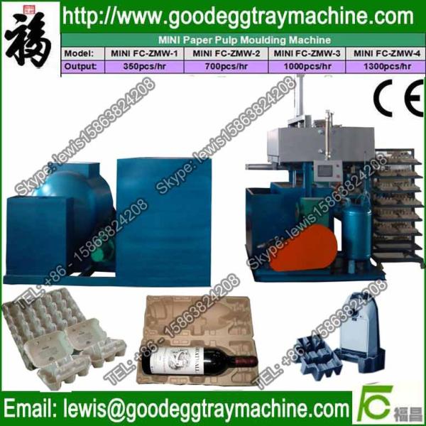 High Quality Egg Tray Machine/CE Paper Egg Box Machine