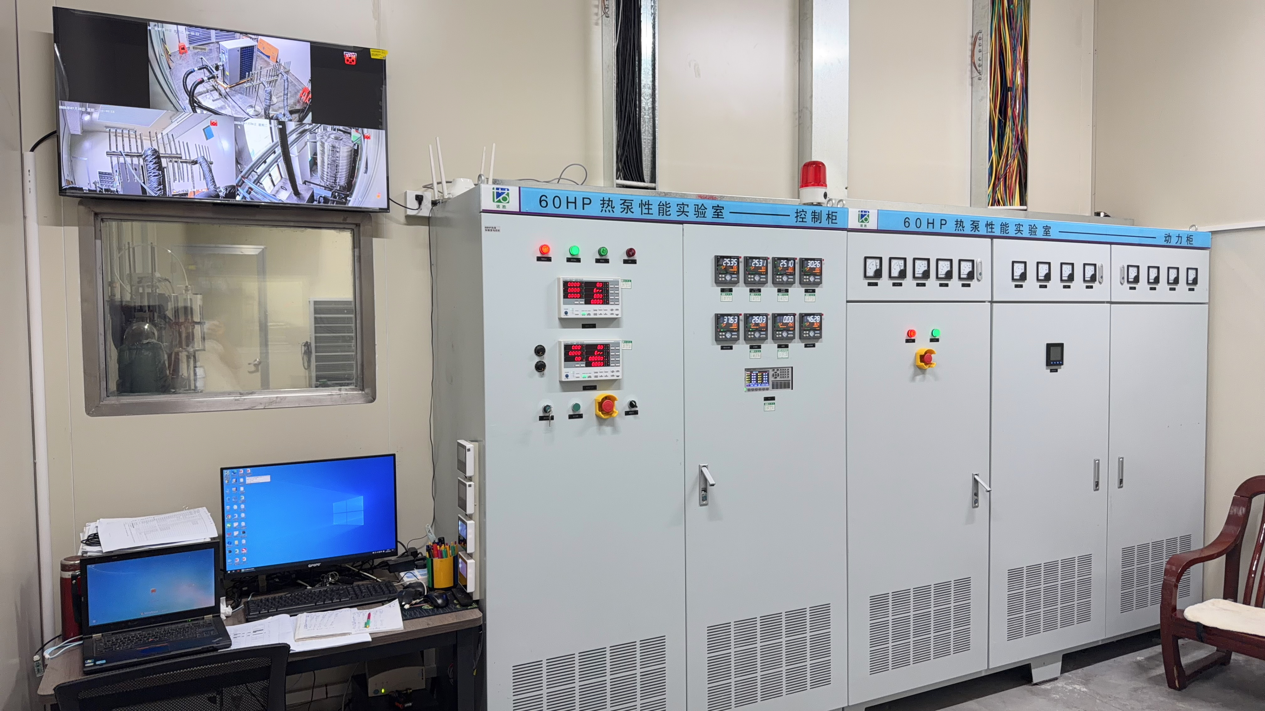 FOSHAN JUYANG NEW ENERGY CO LTD