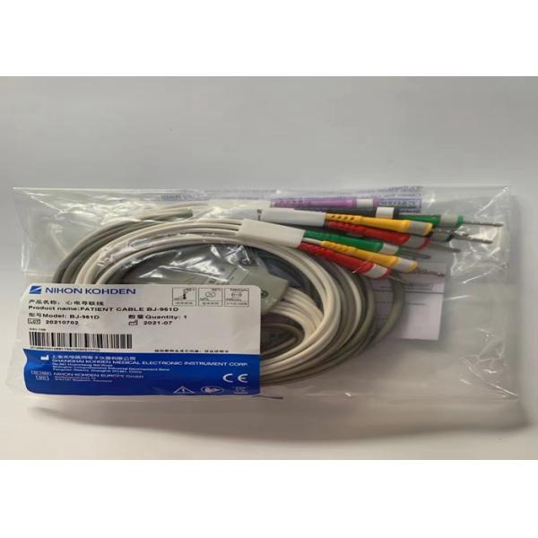 EU Standard Medical Device Consumables Cable BJ-961D For electrocardiograph