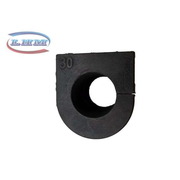 Черная втулка Адвокатуры стабилизатора ХИЛУС ИННОВА 48815-0К010