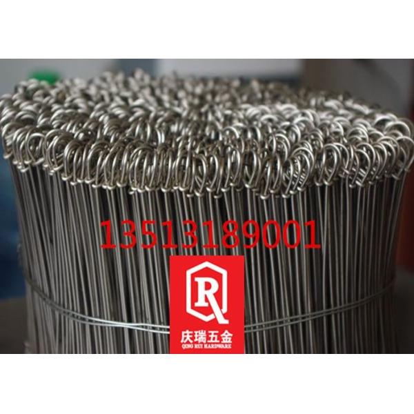 200lbs Rebar Tie Wire