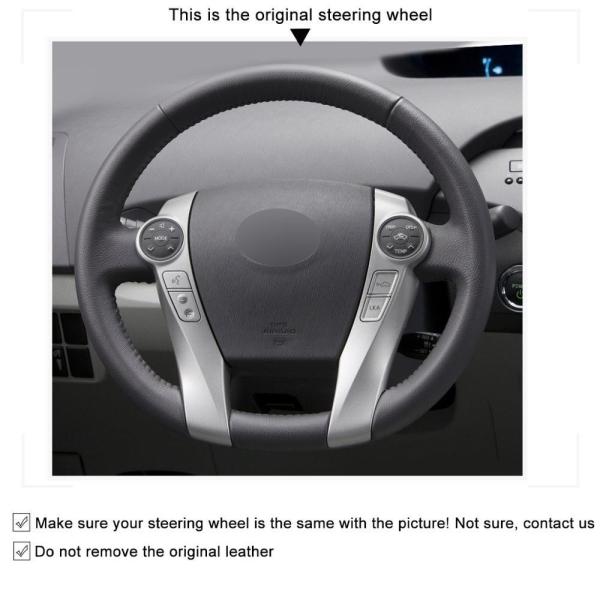 Provide Steering Wheel Covers for Toyota Prius 30(XW30) for Toyota Prius C(US) for Toyota Prius V(US)