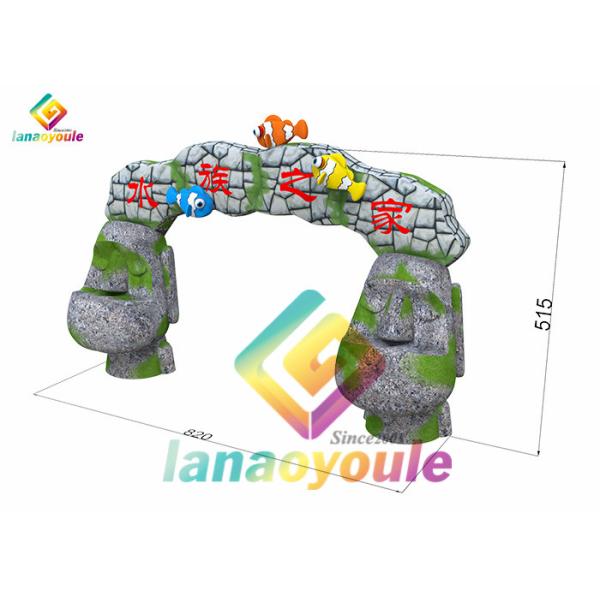 Factory New Design Commercial Promotional Inflatable Advertising Inflatable Aquarium theme Arch