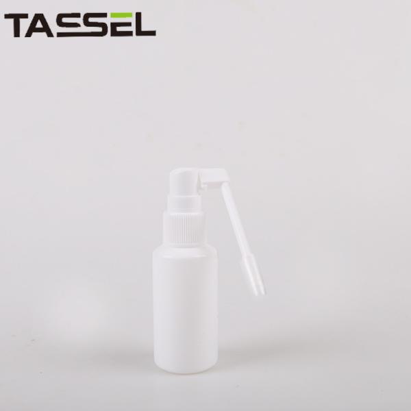 Leakproof Empty Nasal Spray Bottles Pump Personal Care Nose Pump For Adults