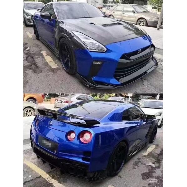 For Nissan GTR R35 Carbon Fiber Body Kit GTR Upgraded Top Style Carbon Fiber Front and Rear Bumper Side Skirt Spoilers