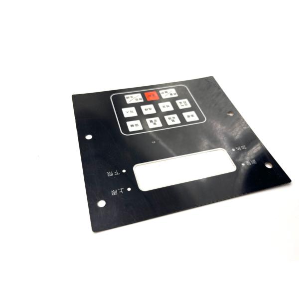 OEM Gradient Dot Printing Custom Membrane Keyboard Deaded Label To Mechanical