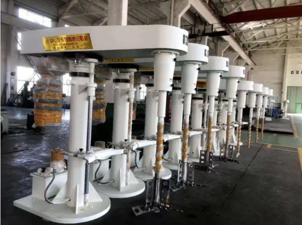 CFJ-A  Uniaxial High-Speed Disperser Series Paint Dispersion Mixer
