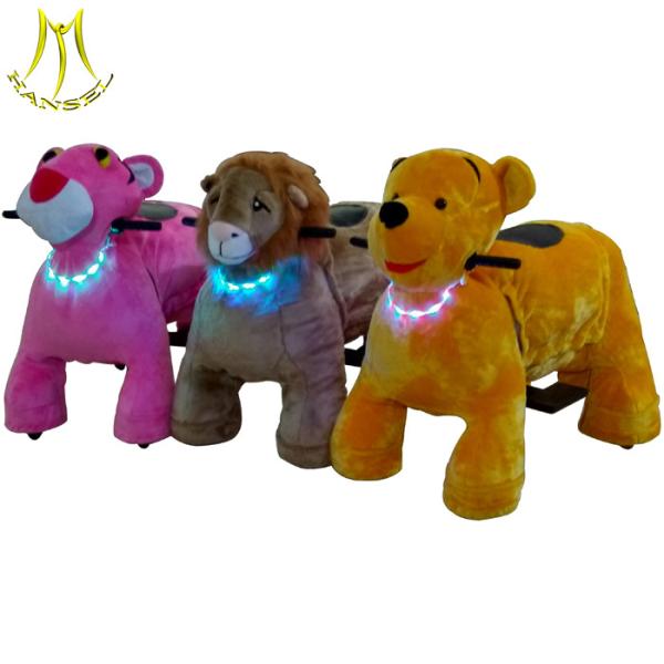 Hansel ride on furry animal for kids and coin operated animal riding games for mall  with ride on animals for sale