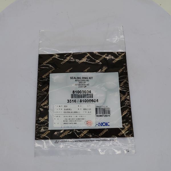 new AF21 TF-81SC TF-80SC AF40 automatic transmission assembly Seal ring kit Gearbox repair kit 81000604 for Buick