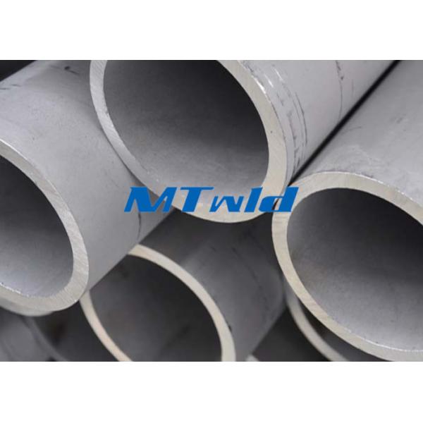 10 Inch Sch10s ASTM A790 S31803 / F51 Duplex Steel EFW Welded Pipe For Chemical Industry
