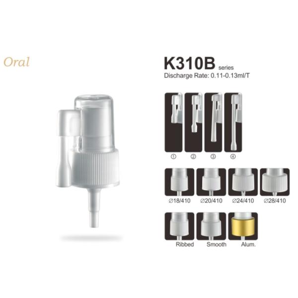 Pharmaceutical Throat Mist Spray Caps , K310B Multifunctional Fine Mist Spray Top