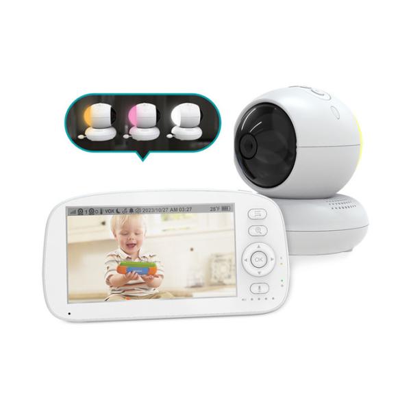 HD Baby Monitor with 940nm IR Night Vision and 720p Resolution