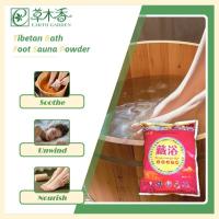 Tibetan Gold Herbal Foot Bath Powder Plateau Botanical Herbs For Foot Detox