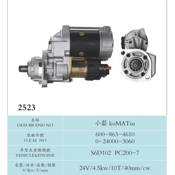 Komatsu Hs Code 8511409900 Nikko Starter Motor ISO9001 / TS16949 Quality System 600-863-4610 0-24000-3060 S6D102 PC200-7