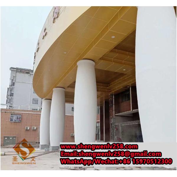 Aluminum Perforated Panel 3D Wall Sheet Decorative Aluminum Panel