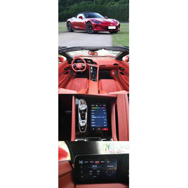 Высокоскоростной MG Cyberster Седан EV Cars 5 мест Новый энергетический автомобиль