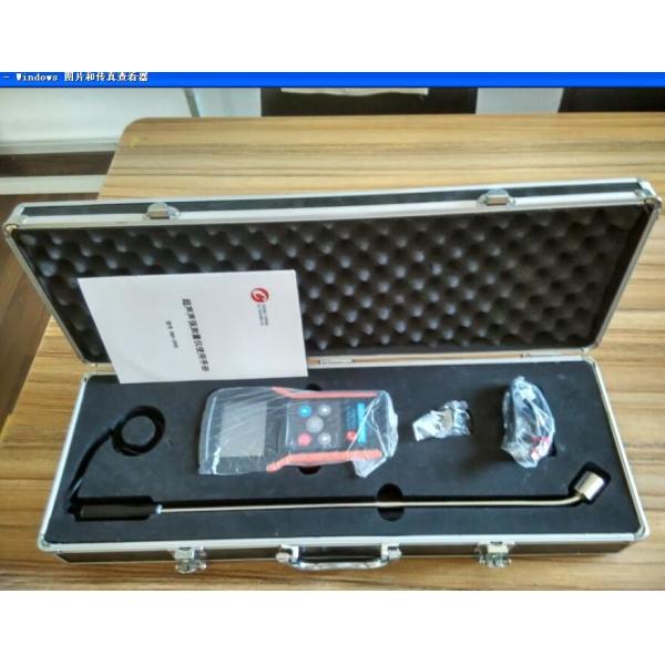 10KHz - 200KHz Ultrasonic Cavitation Meter Testing Ultrasound Working Power In Liquid