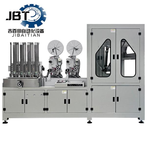 High Speed Flexible Wet Wipes Production Machine Wet Tissue Machine With Long Lifespan