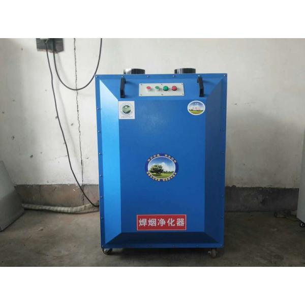 Напряжение 380 V или индивидуальный сварный вытяжной механизм с одной всасывающей рукой с конструкцией